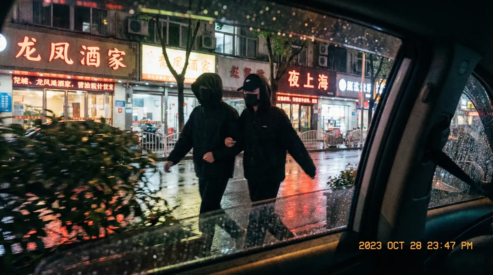 伦理视频 - 顶流明星深夜密会现场抓拍照片